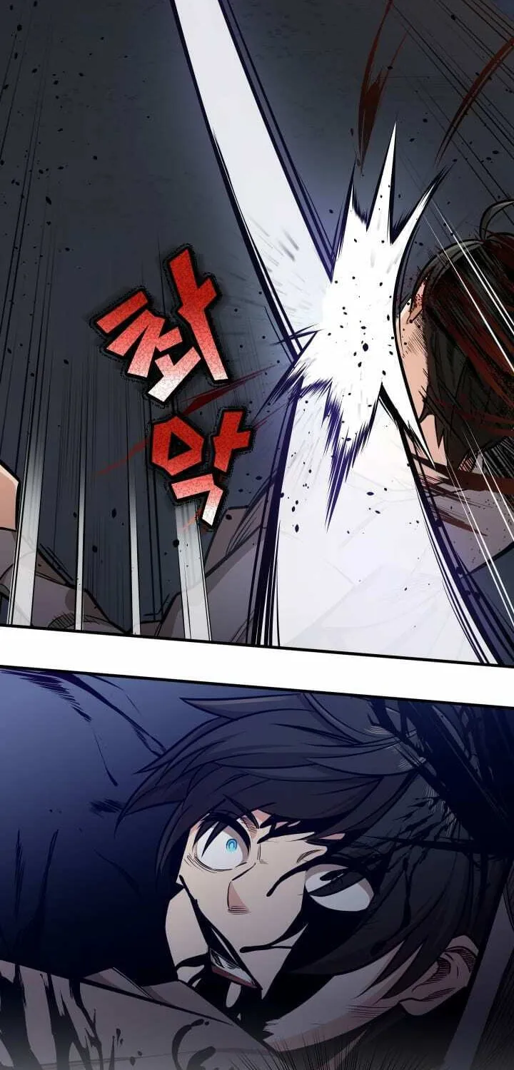 The Tutorial Is Too Tough! Chapter 6 page 47 - 
