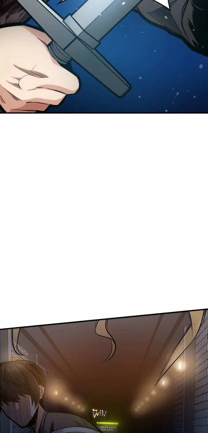 The Tutorial Is Too Tough! Chapter 6 page 62 - 
