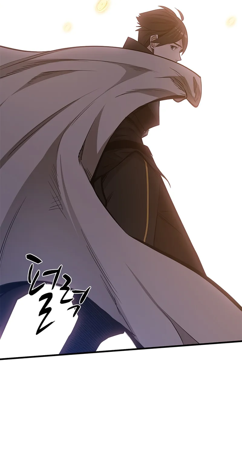 The Tutorial Is Too Tough! Chapter 60 page 29 - 
