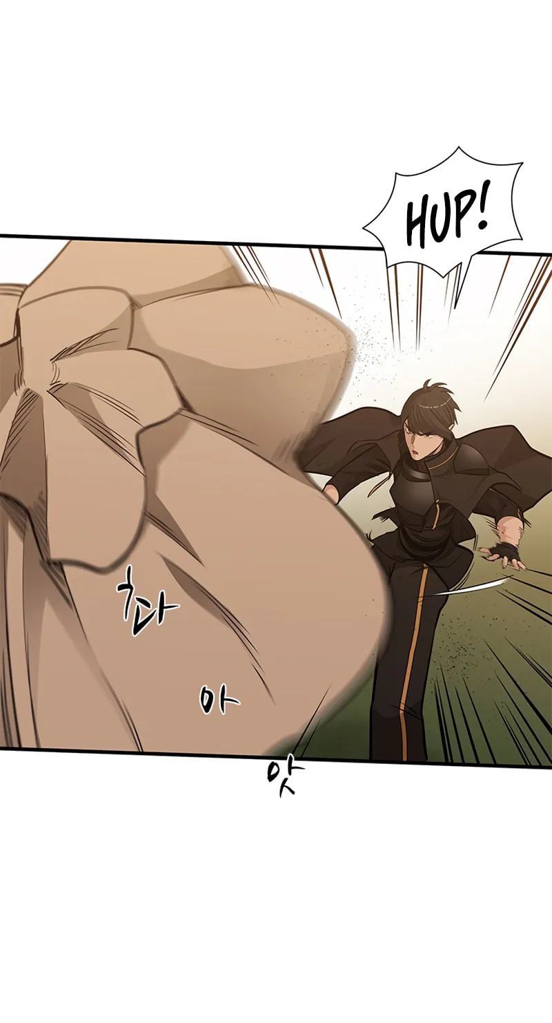 The Tutorial Is Too Tough! Chapter 60 page 30 - 
