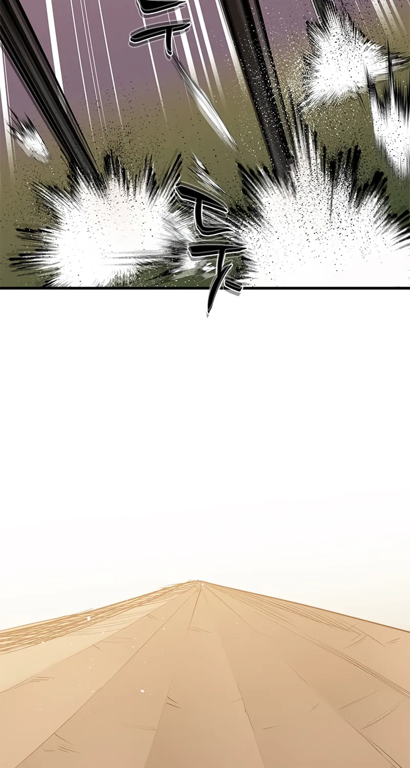The Tutorial Is Too Tough! Chapter 60 page 33 - 