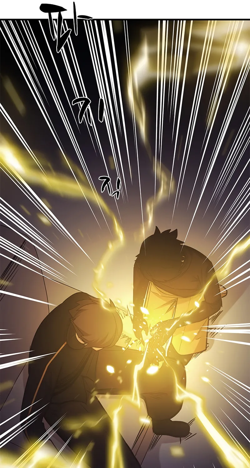 The Tutorial Is Too Tough! Chapter 60 page 69 - 