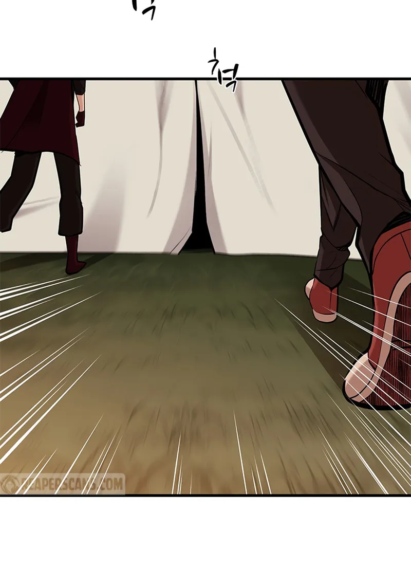 The Tutorial Is Too Tough! Chapter 60 page 90 - 