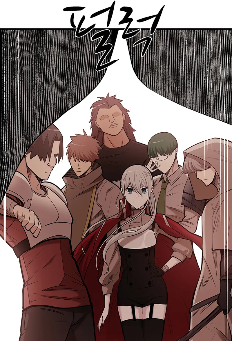 The Tutorial Is Too Tough! Chapter 60 page 93 - 