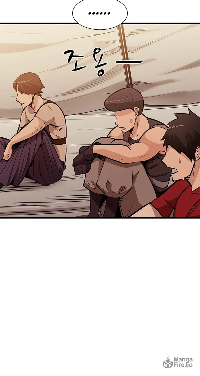 The Tutorial Is Too Tough! Chapter 61 page 44 - 