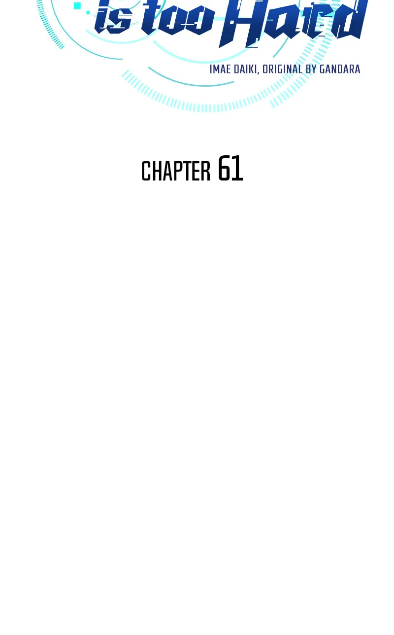 The Tutorial Is Too Tough! Chapter 61 page 10 - 