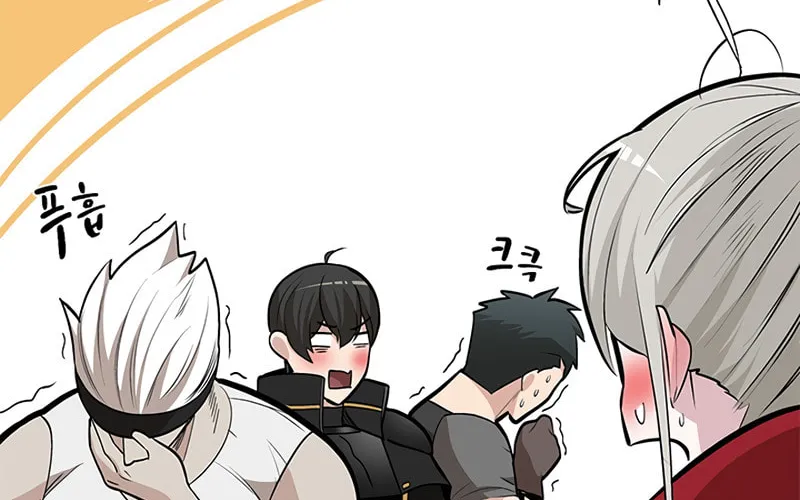The Tutorial Is Too Tough! Chapter 62 page 26 - 