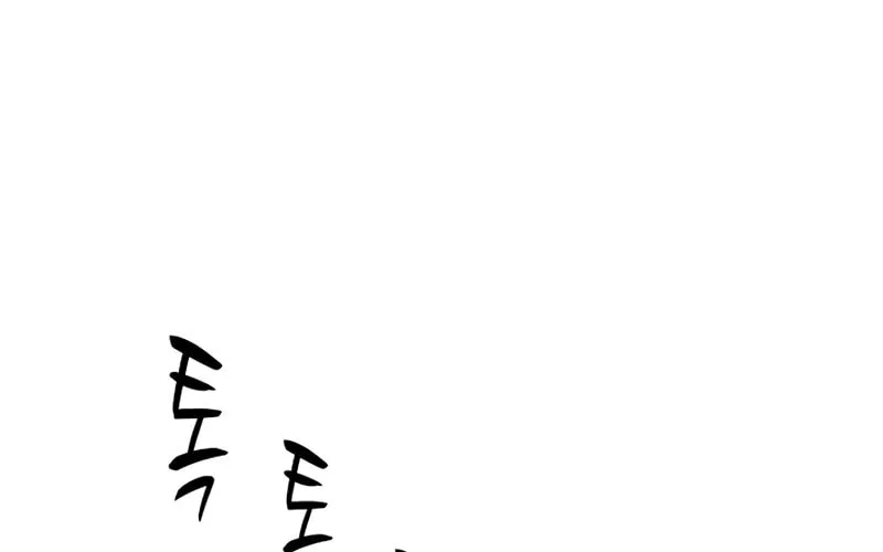 The Tutorial Is Too Tough! Chapter 62 page 41 - 
