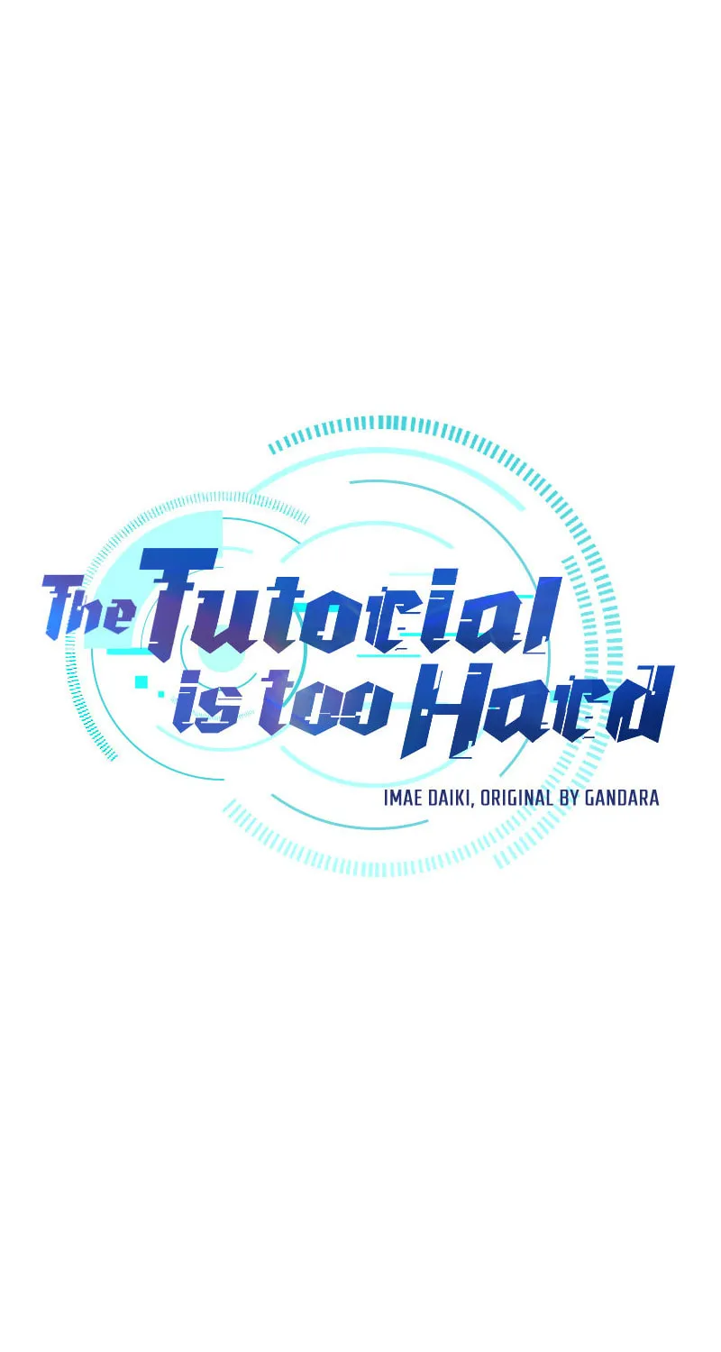 The Tutorial Is Too Tough! Chapter 62 page 6 - 