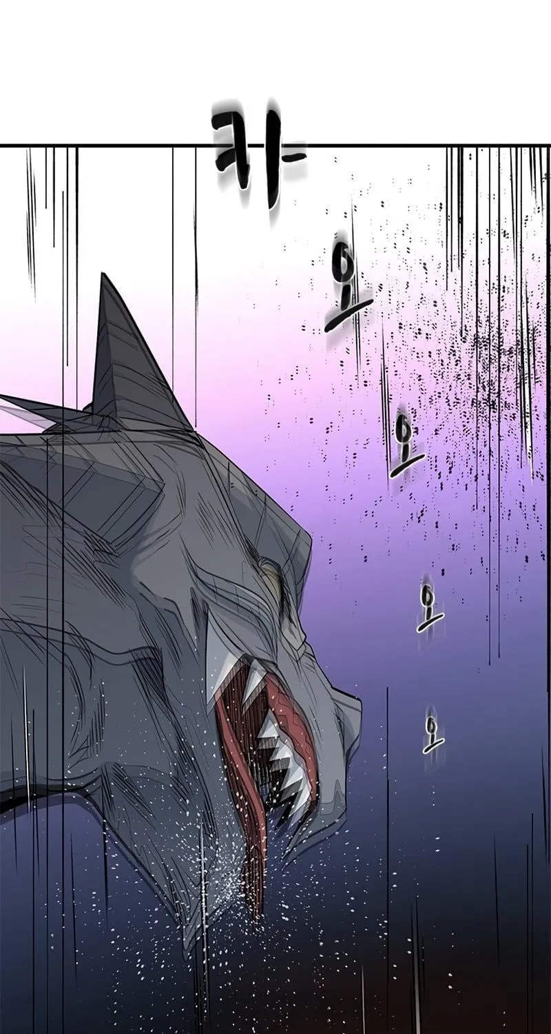 The Tutorial Is Too Tough! Chapter 63 page 122 - 