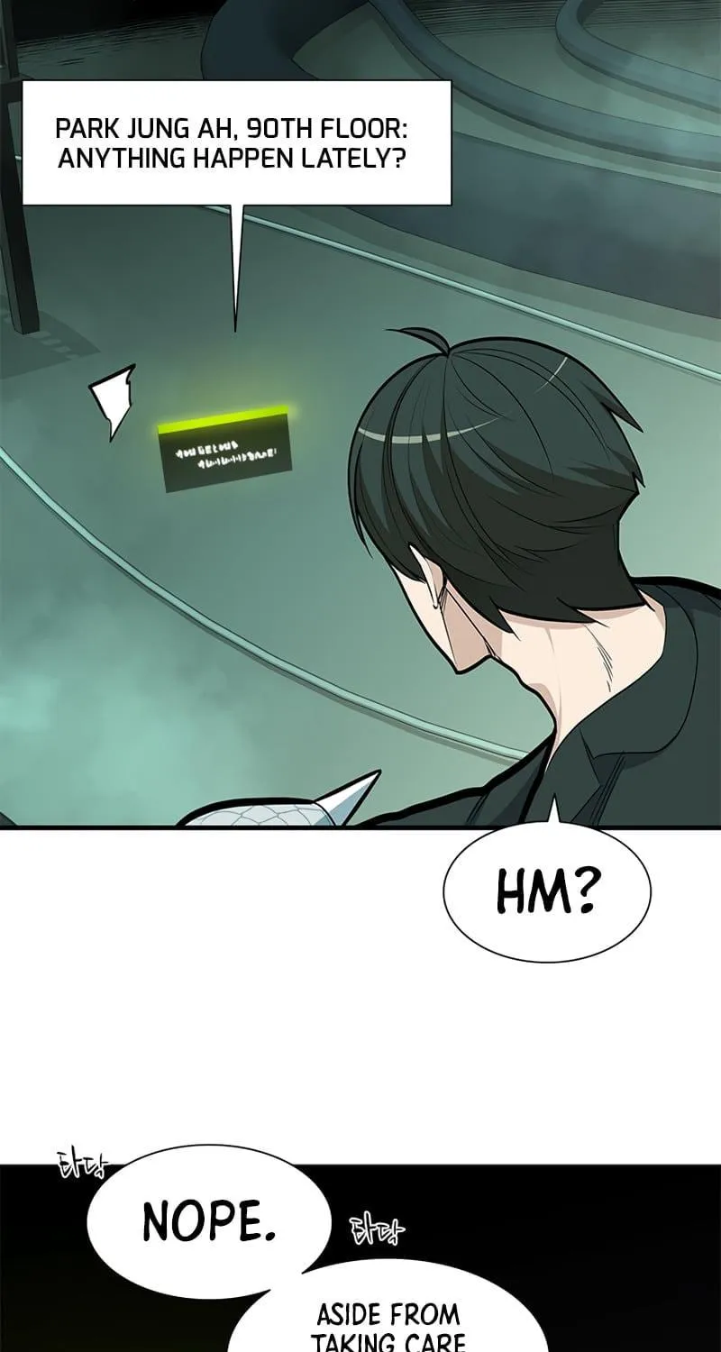 The Tutorial Is Too Tough! Chapter 63 page 16 - 