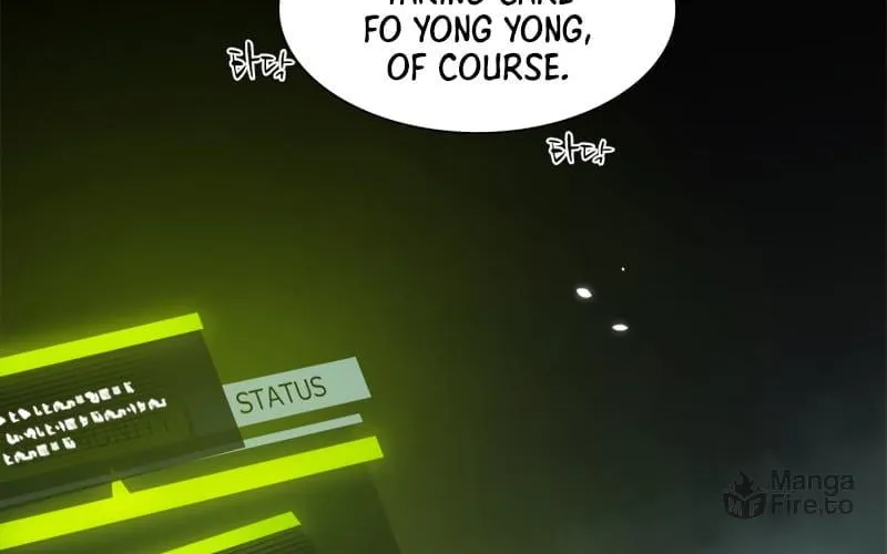 The Tutorial Is Too Tough! Chapter 63 page 17 - 