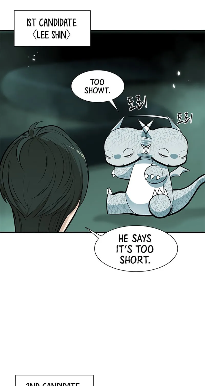 The Tutorial Is Too Tough! Chapter 63 page 32 - 