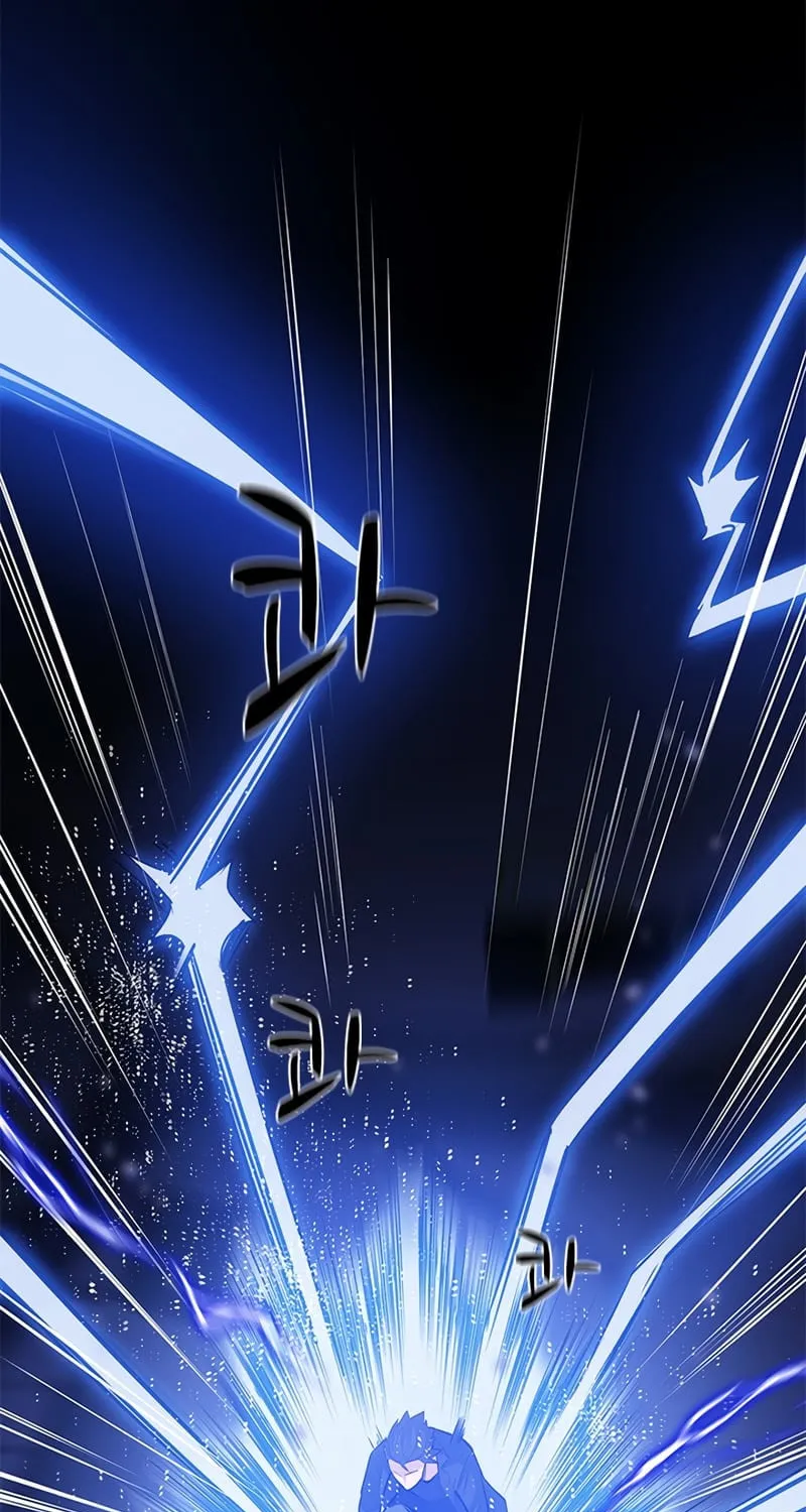 The Tutorial Is Too Tough! Chapter 63 page 61 - 