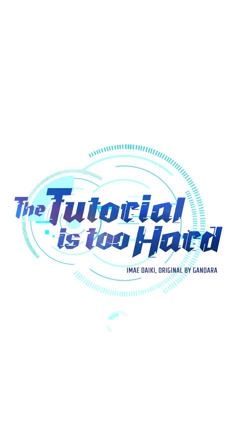 The Tutorial Is Too Tough! Chapter 64 page 2 - 