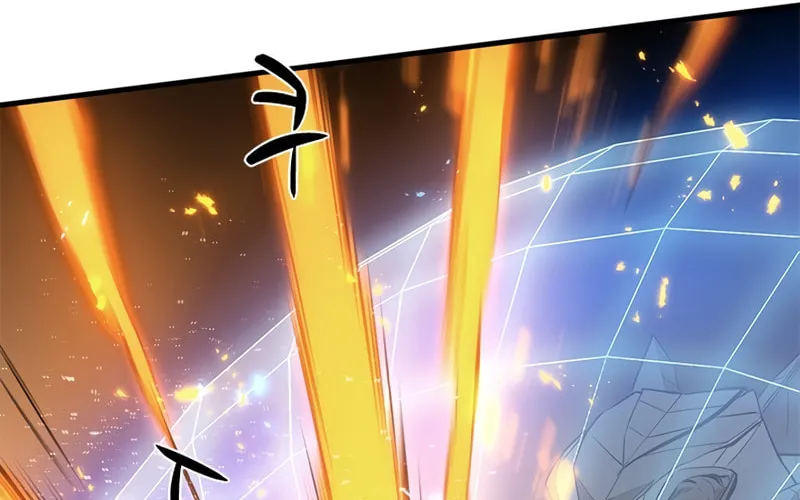 The Tutorial Is Too Tough! Chapter 64 page 7 - 