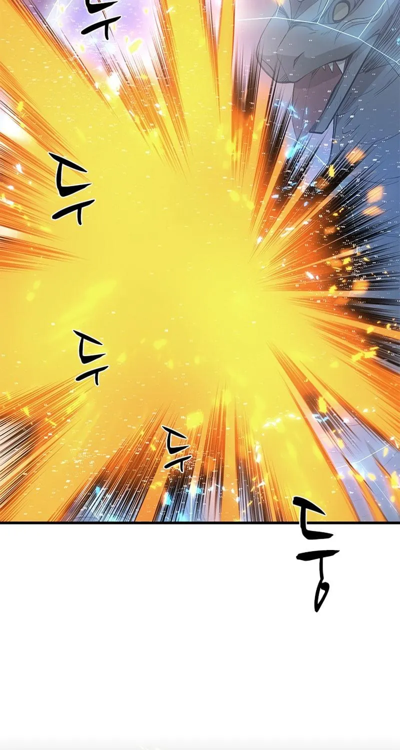 The Tutorial Is Too Tough! Chapter 64 page 8 - 