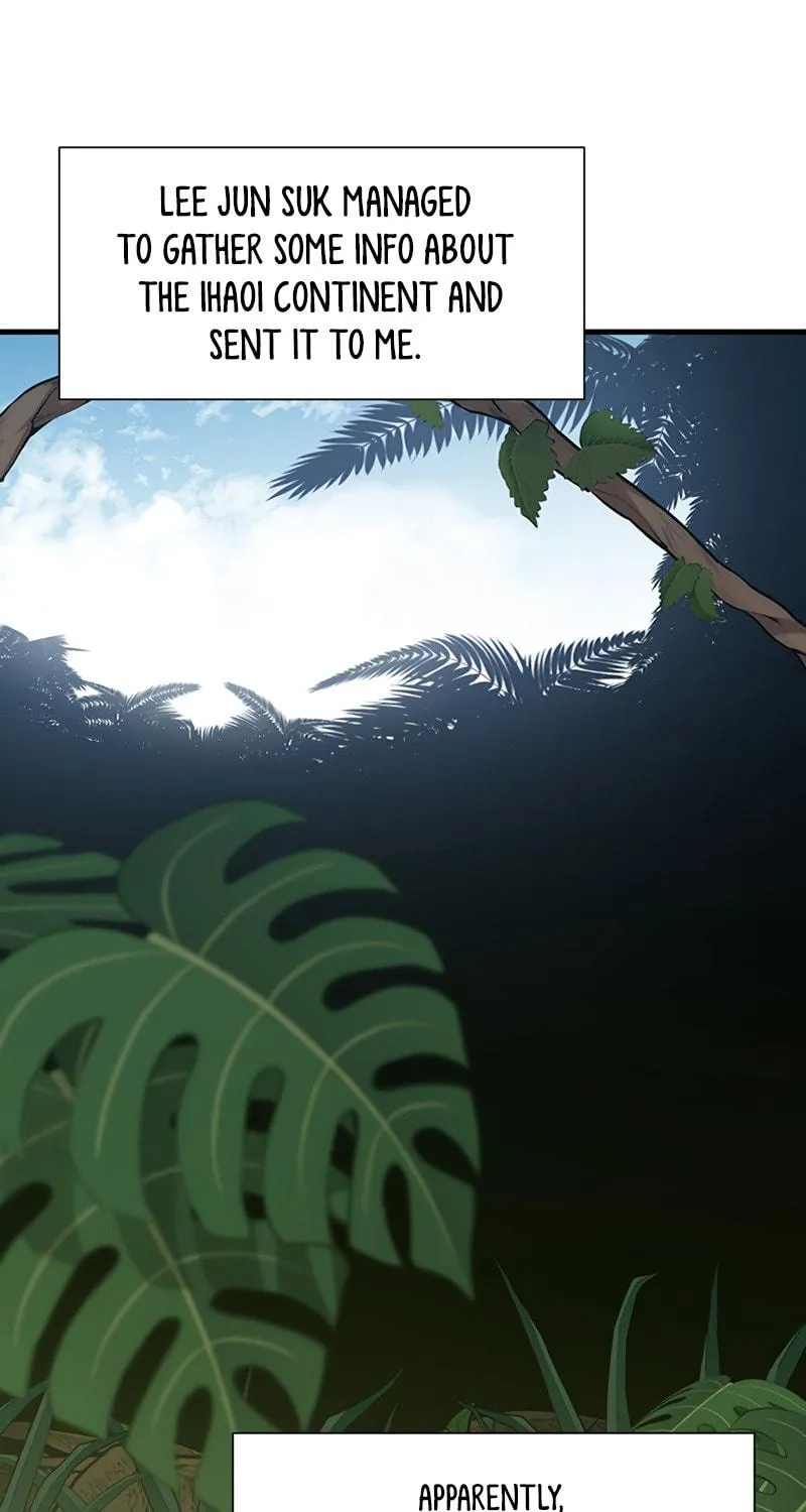 The Tutorial Is Too Tough! Chapter 64 page 78 - 
