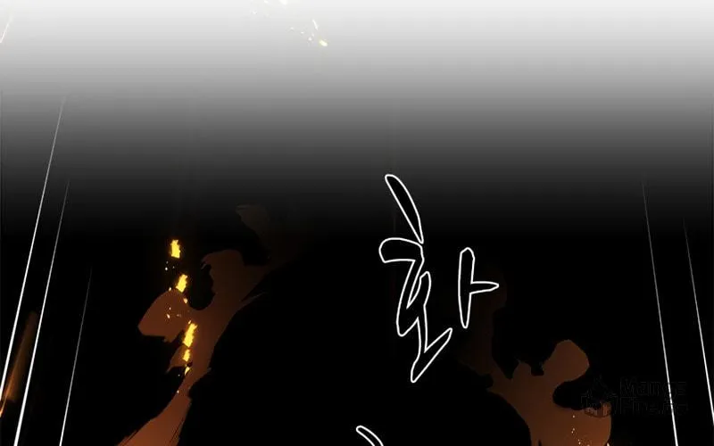 The Tutorial Is Too Tough! Chapter 64 page 9 - 