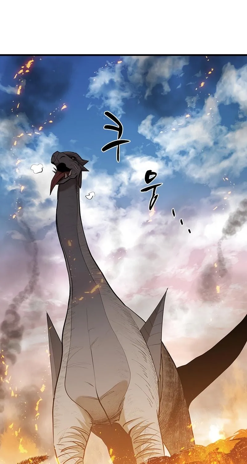 The Tutorial Is Too Tough! Chapter 65 page 116 - 
