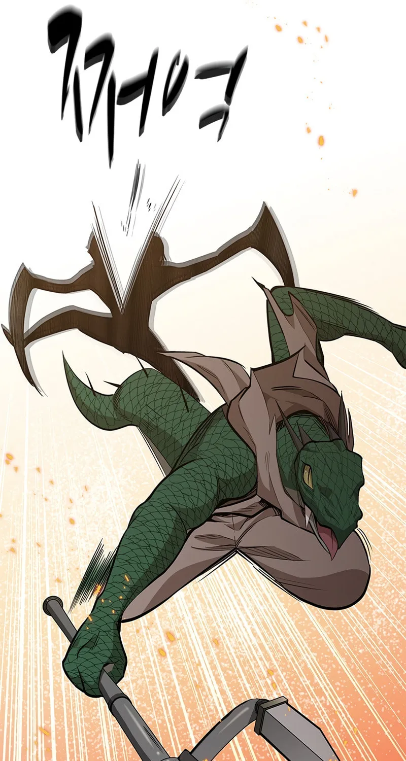 The Tutorial Is Too Tough! Chapter 65 page 13 - 