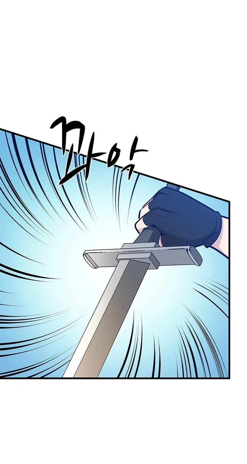 The Tutorial Is Too Tough! Chapter 65 page 124 - 