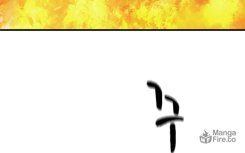 The Tutorial Is Too Tough! Chapter 65 page 5 - 