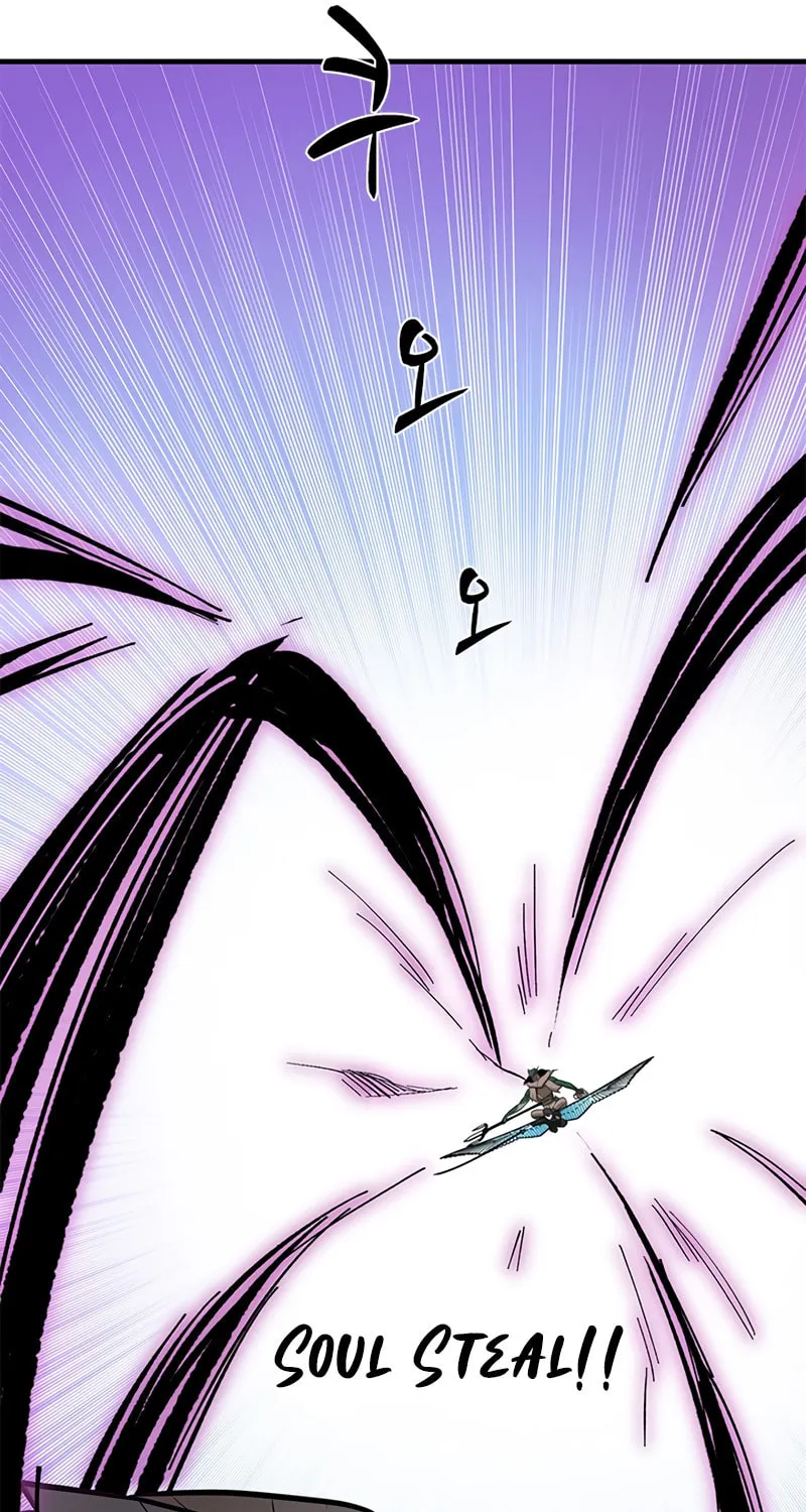 The Tutorial Is Too Tough! Chapter 65 page 47 - 