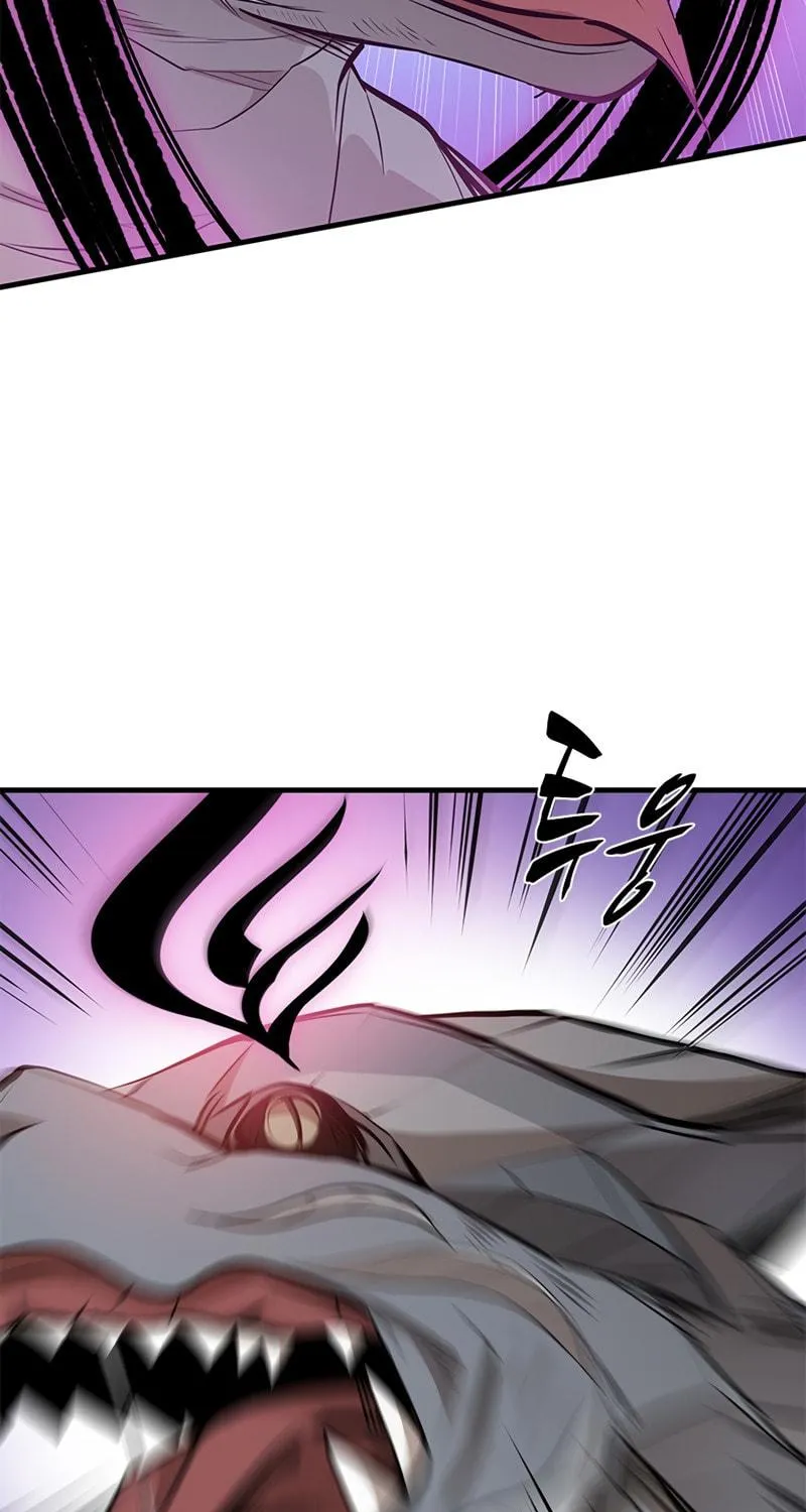 The Tutorial Is Too Tough! Chapter 65 page 49 - 