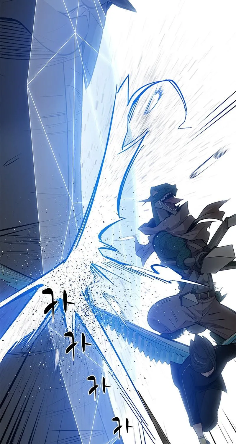 The Tutorial Is Too Tough! Chapter 65 page 64 - 