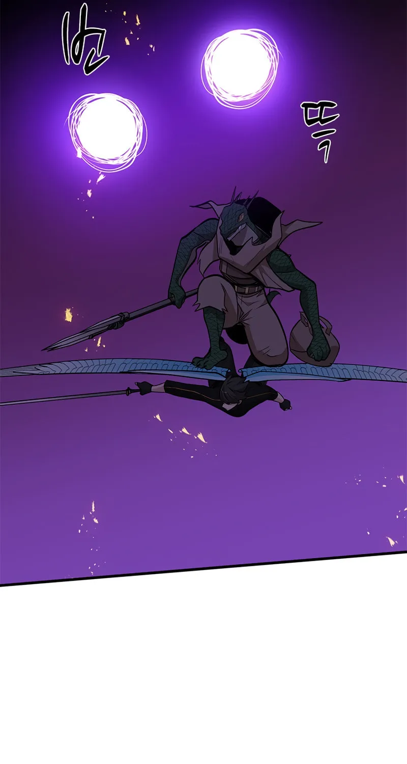 The Tutorial Is Too Tough! Chapter 65 page 69 - 