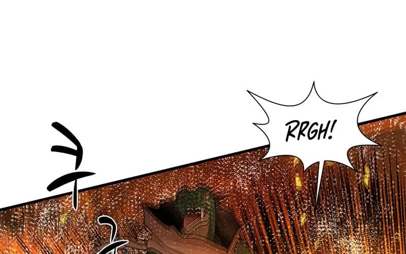 The Tutorial Is Too Tough! Chapter 65 page 72 - 