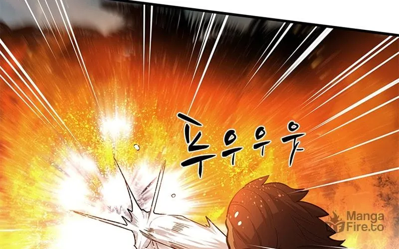 The Tutorial Is Too Tough! Chapter 65 page 9 - 