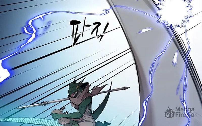 The Tutorial Is Too Tough! Chapter 65 page 89 - 