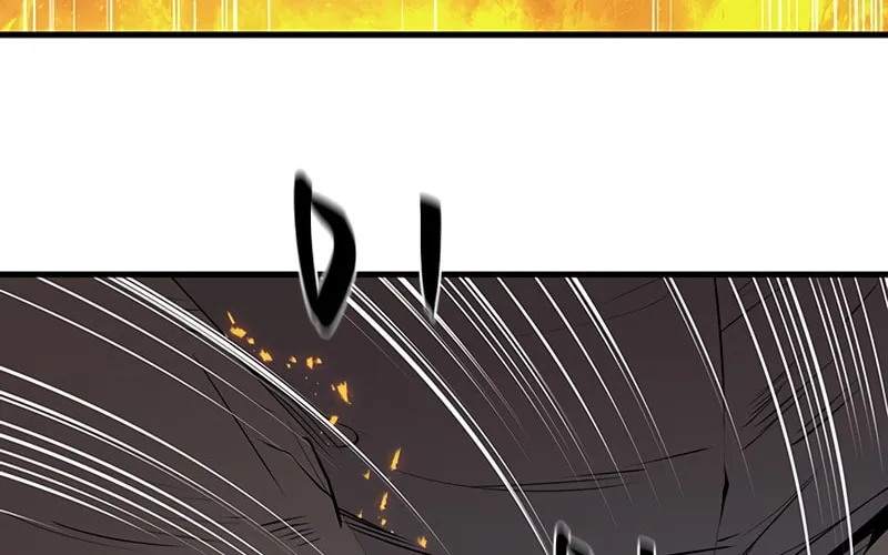 The Tutorial Is Too Tough! Chapter 65 page 96 - 