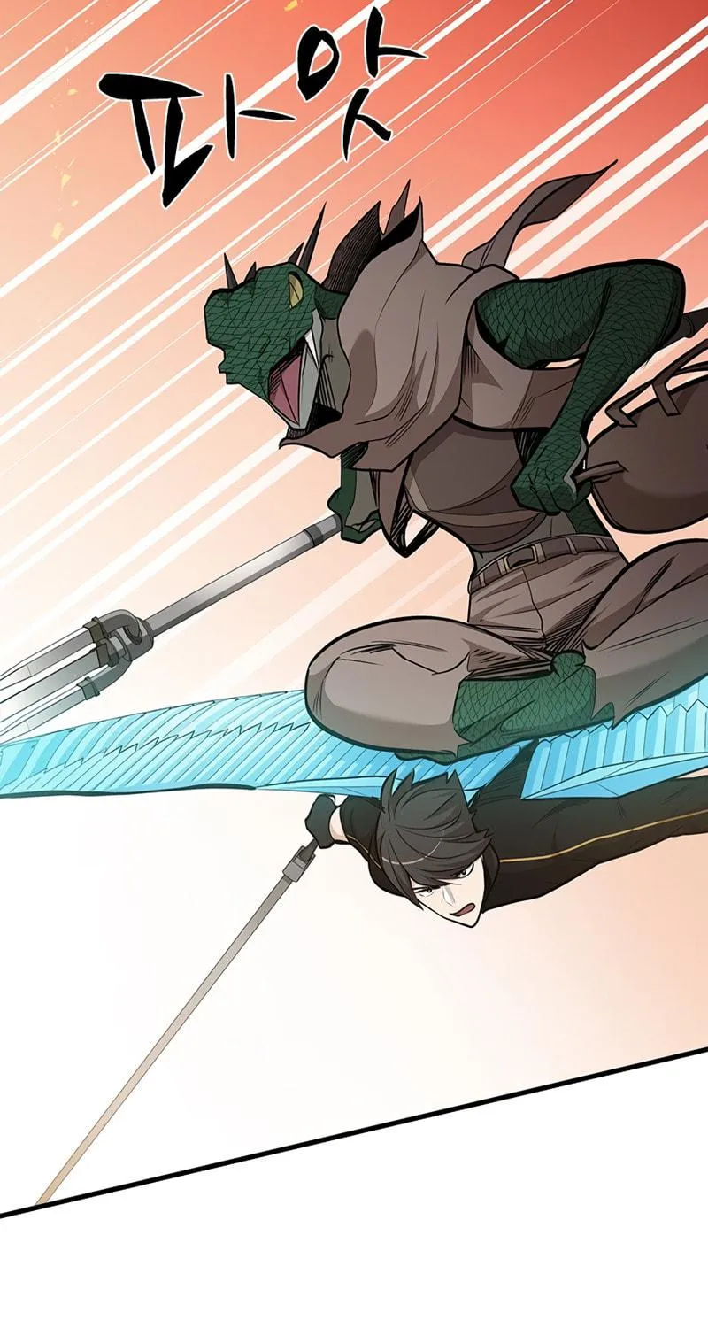 The Tutorial Is Too Tough! Chapter 65 page 99 - 