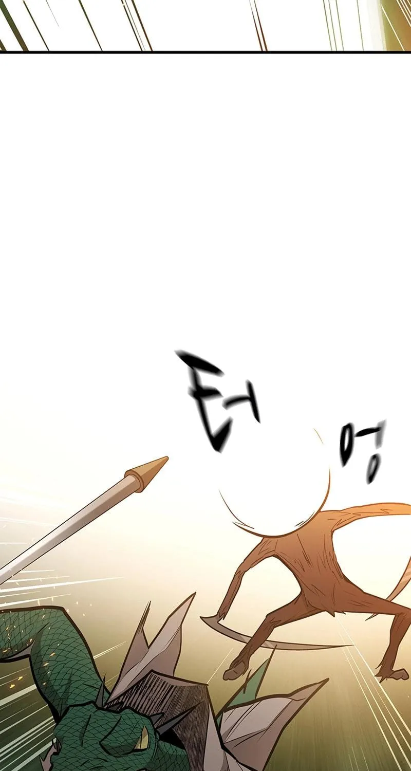 The Tutorial Is Too Tough! Chapter 66 page 102 - 