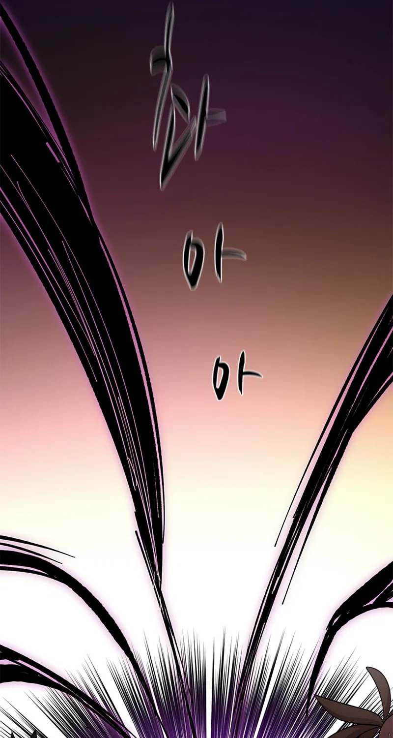 The Tutorial Is Too Tough! Chapter 66 page 116 - 