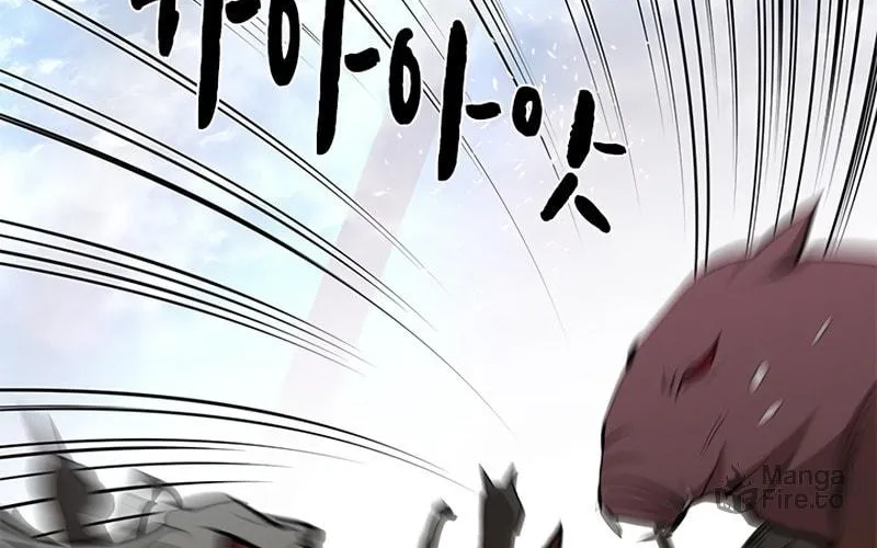 The Tutorial Is Too Tough! Chapter 66 page 123 - 