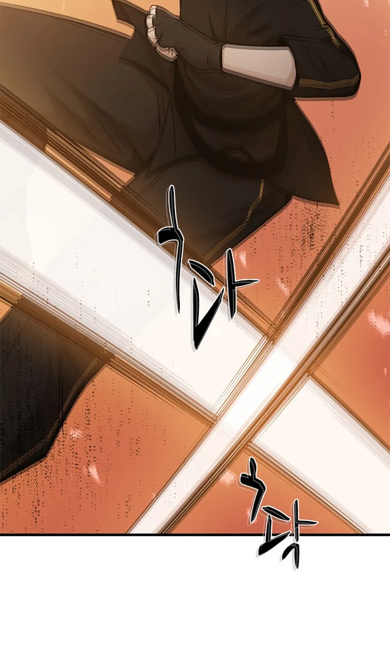 The Tutorial Is Too Tough! Chapter 66 page 126 - 