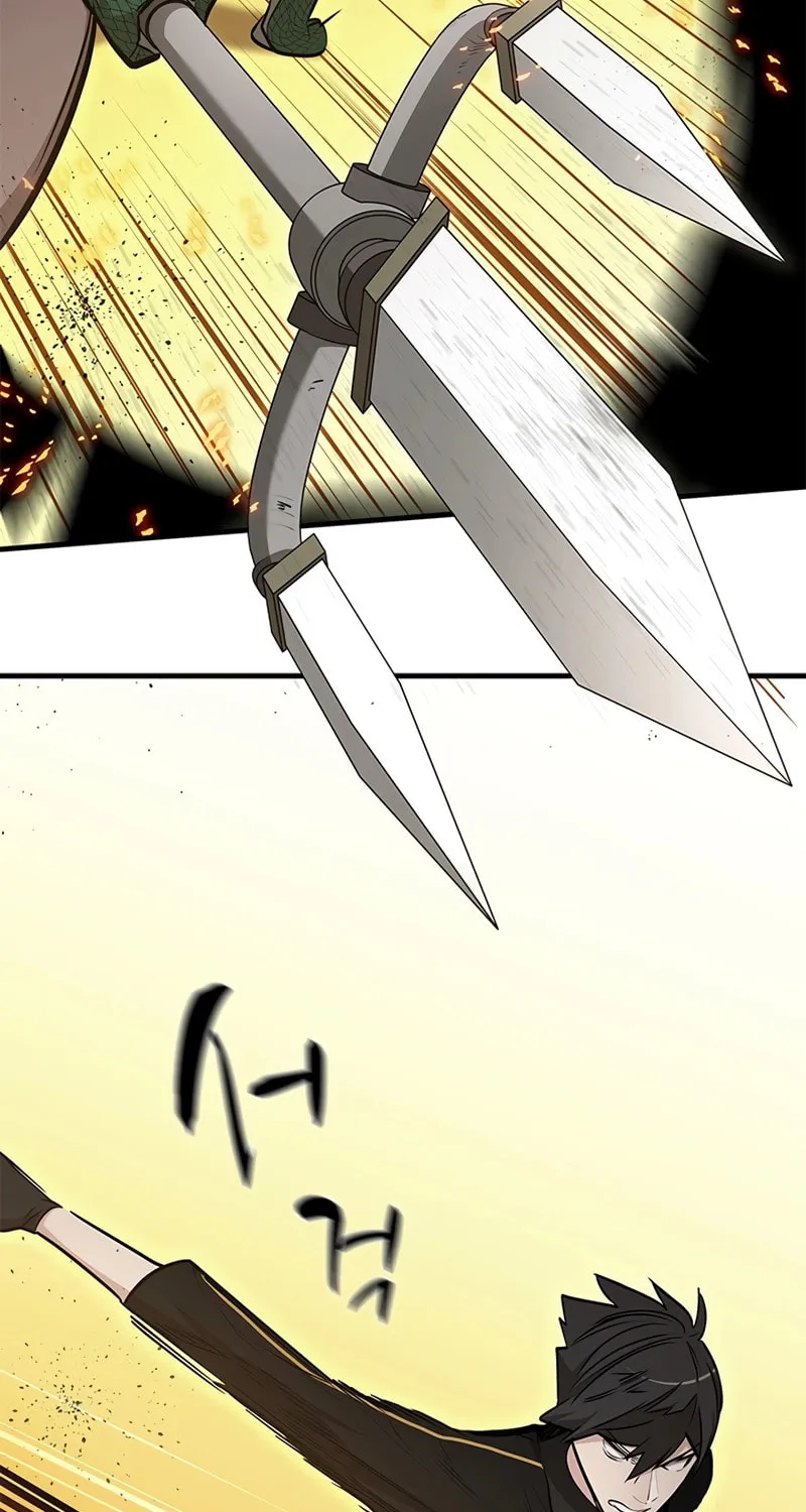 The Tutorial Is Too Tough! Chapter 66 page 133 - 