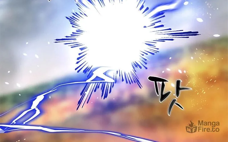 The Tutorial Is Too Tough! Chapter 66 page 17 - 