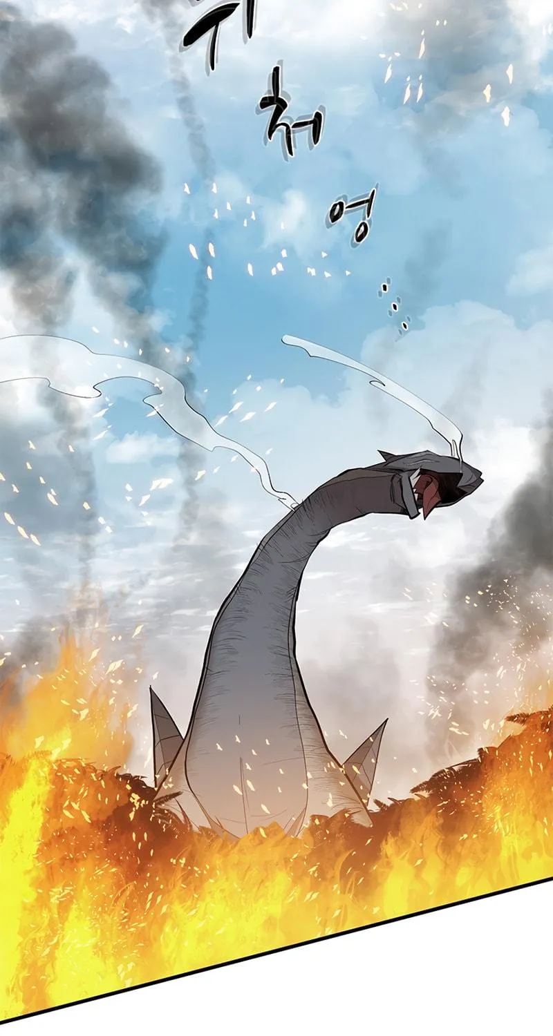 The Tutorial Is Too Tough! Chapter 66 page 4 - 