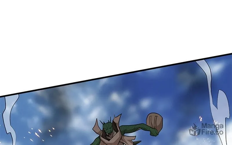 The Tutorial Is Too Tough! Chapter 66 page 5 - 