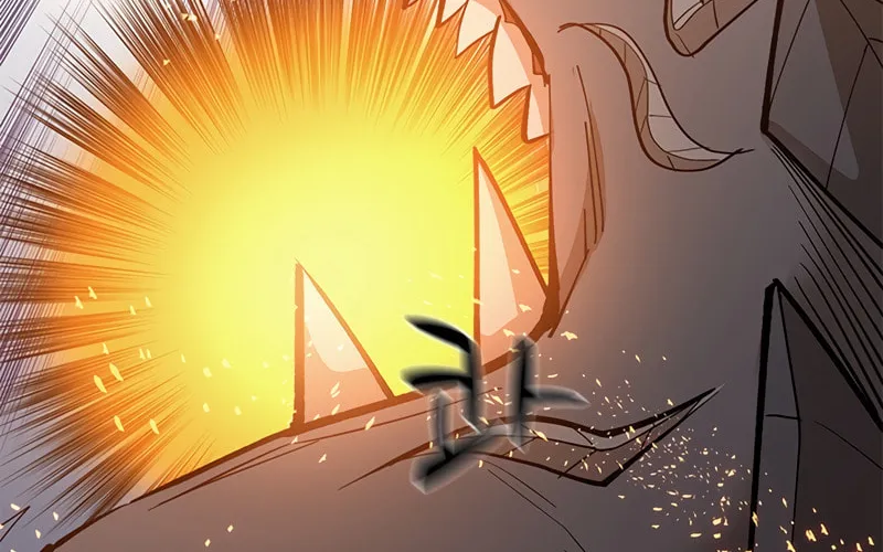 The Tutorial Is Too Tough! Chapter 66 page 48 - 