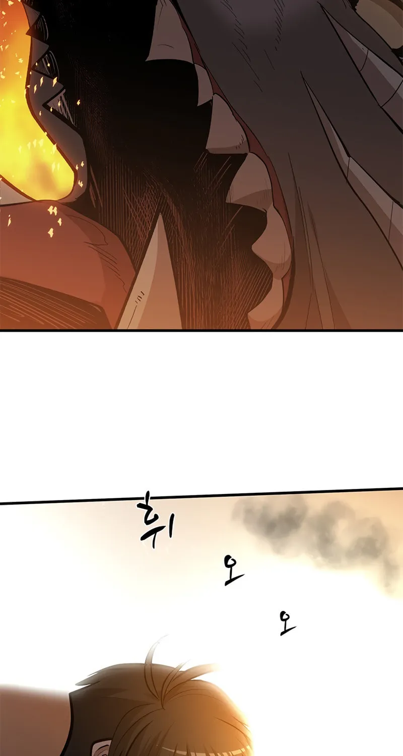 The Tutorial Is Too Tough! Chapter 66 page 53 - 