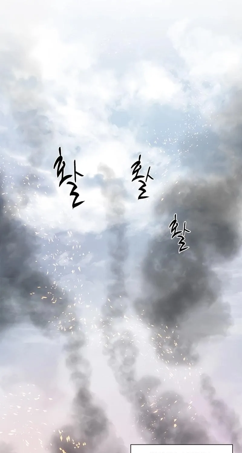 The Tutorial Is Too Tough! Chapter 66 page 67 - 