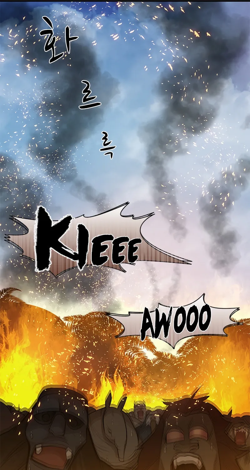 The Tutorial Is Too Tough! Chapter 66 page 70 - 