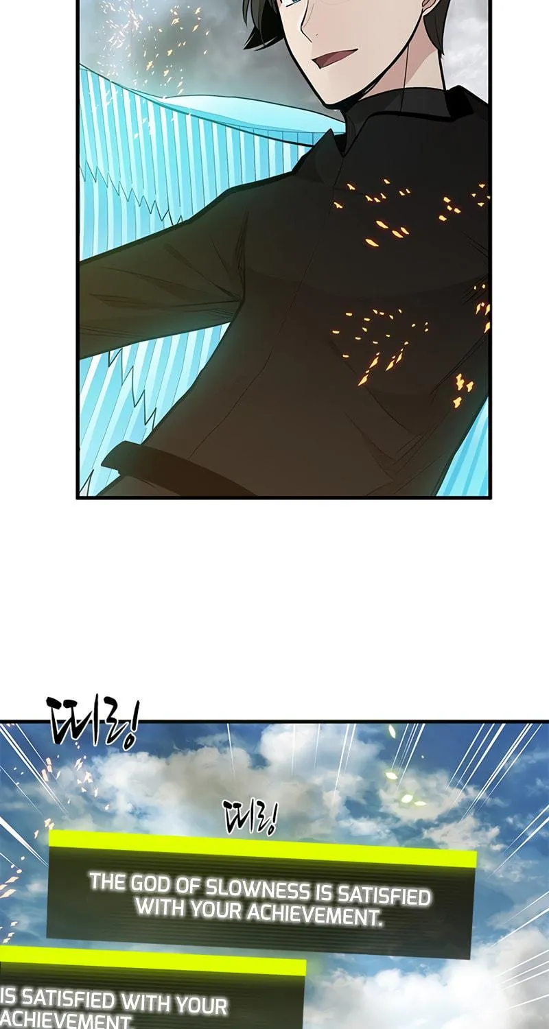 The Tutorial Is Too Tough! Chapter 66 page 10 - 