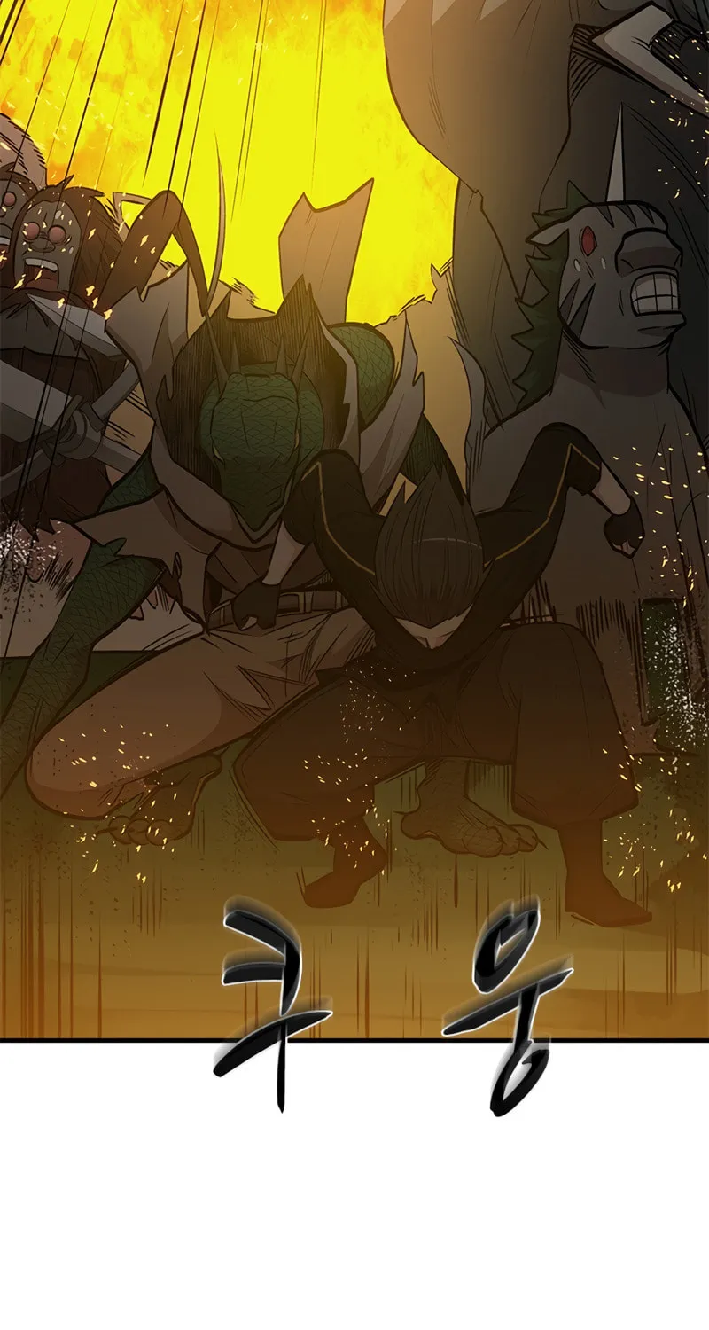 The Tutorial Is Too Tough! Chapter 66 page 92 - 